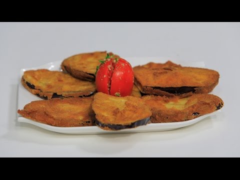 بالفيديو  طريقة عمل باذنجان بانيه بالمقادير والخطوات السهلة