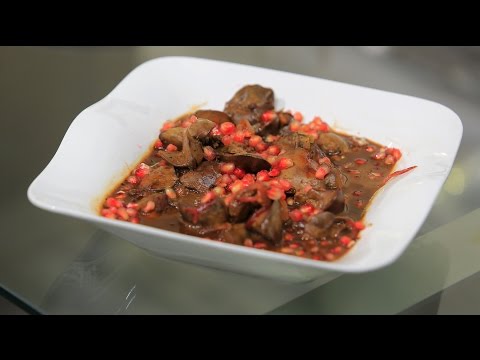 بالفيديو تعرفي على طريقة عمل كبد دجاج بدبس الرمان