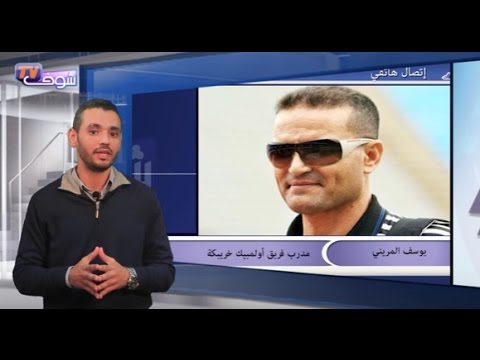 يوسف المريني يكشف تعرضه للضرب من قبل 13 شخصًا