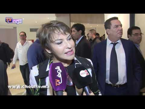 مجموعة كوسومار تحقق نتائج إيجابية خلال السنة الماضية