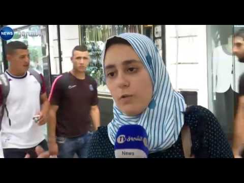 أسعار الذهب تلتهب في ظرف 90 يومًا