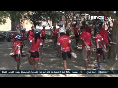 بالفيديو تدشين احتفال بيوند سبورت الرياضي لتكريم أهم الفرق حول العالم