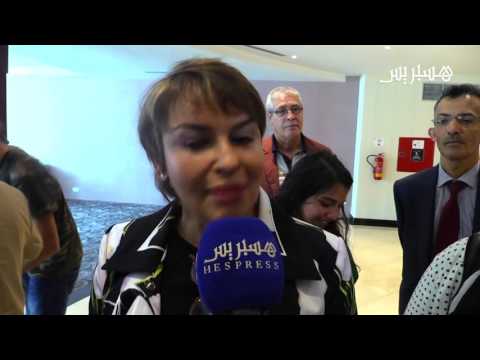 نظام المناخ والمواطنة في المملكة المغربية