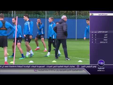 مدرب توتنهام يعلن موعد عودة كين من الإصابة قبل مواجهة ليستر