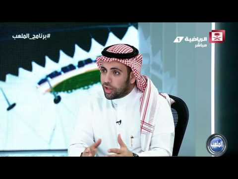 فارس المحيميد يؤكّد أن إدارة فريق الهلال تتحمل الخسارة أمام الإتحاد