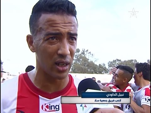 فريق جمعية سلا يهزم نظيره سريع وادي زم 42