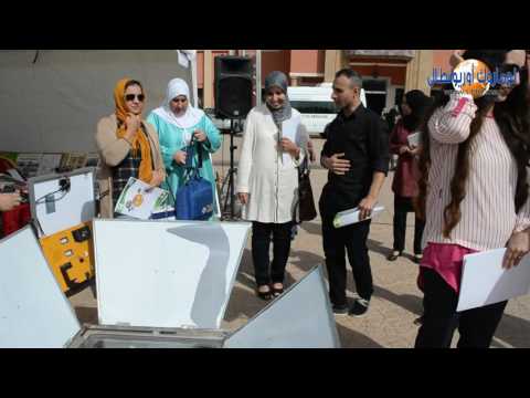 شاهد يوم دراسي في إقليم بركان بشأن التغيرات المناخية