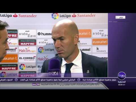 تصريحات زين الدين زيدان بعد الفوز على ديبورتيفو ألافيس