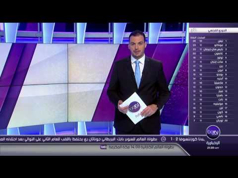 الجمعية العمومية لـبرشلونة تمدد عقد الرعاية لشركة نايكي