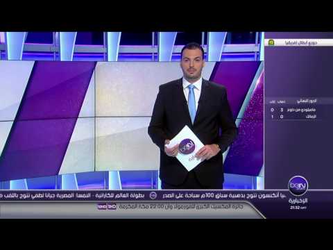 الجمعية العمومية لـبرشلونة تقرر استمرار الإدارة الحالية لخمس سنوات