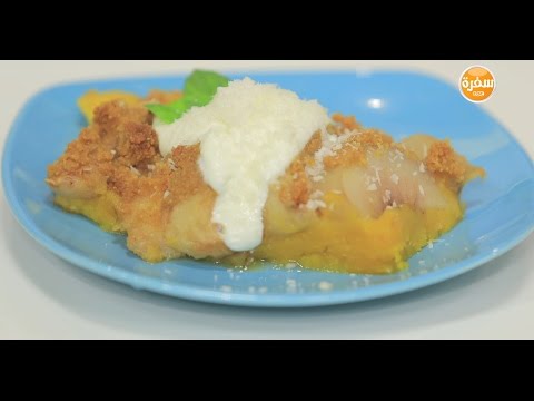 طريقة عمل بطاطا مشوية بالخوخ وجوز الهند