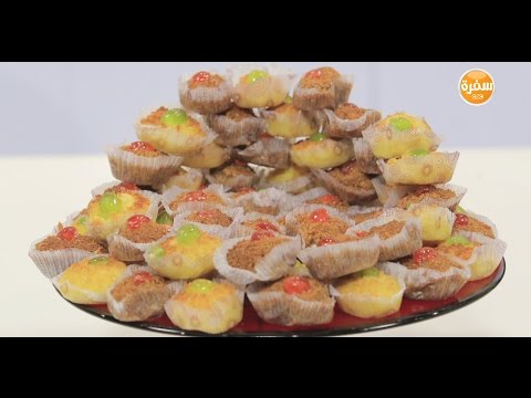 شاهد طريقة عمل وإعداد الشكلمة