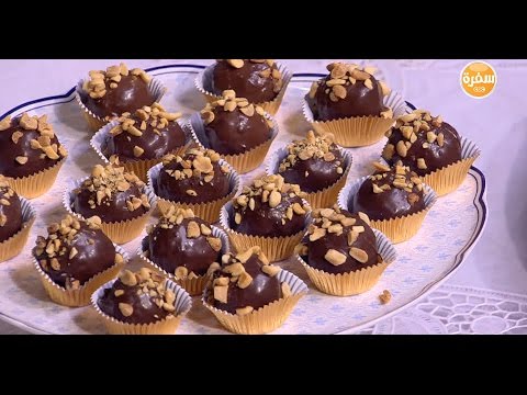 شاهد طريقة عمل كرات التمر بالسوداني المحمص