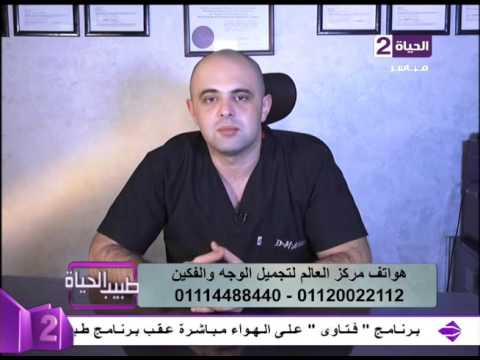 بالفيديو نصائح هامة في كيفية المحافظة على الاسنان