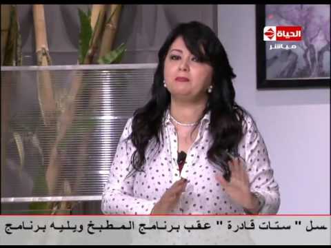 بالفيديو طريقة عمل ومقادير الفول بالصوص الأحمر