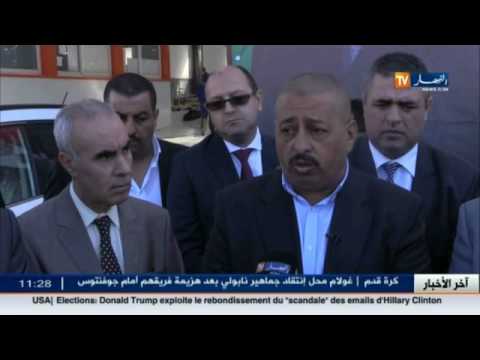 بالفيديو  أبرز الأخبار الاقتصادية الجزائرية في الـ 30 من تشرين الأول