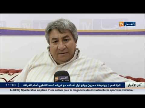 بالفيديو أحزاب تتصارع في المحاكم بالجزائر