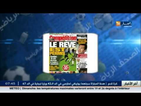 بالفيديو  جولة في معرض الصحف الرياضية ليوم الأحد 30 تشرين الأول 2016