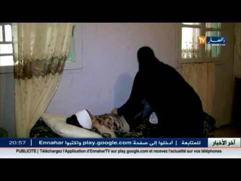 شاهد وزير الصحة يعد بالتكفل بقضية الطفلة فاطمة الزهراء