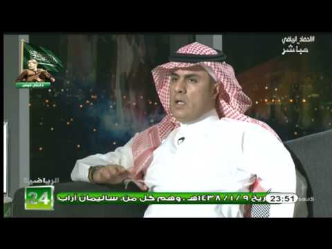 شاهد الحصاد الرياضي يناقش مشكلات منتخب الشباب في النهائيات