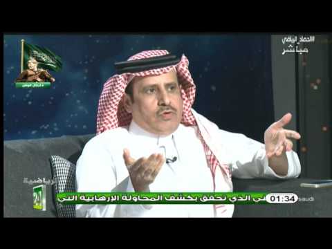 شاهد مداخلة هاتفية مع نايف البلوي