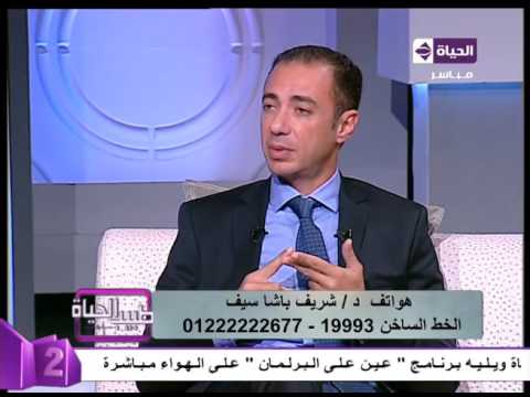 شاهد أسباب تأخر الإنجاب ومتى يجب التوجه إلى الطبيب