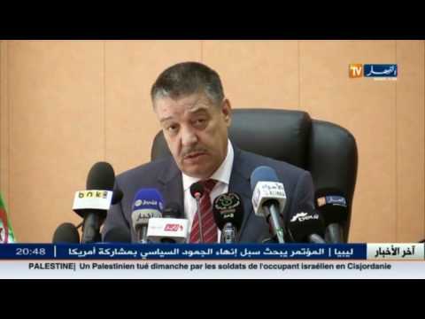 شاهد ما قاله وزير الصحة عن أجهزة الأشعة