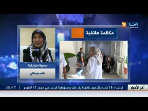 شاهد إصابة 15 طفلًا بإلتهاب الكبد الفيروسي