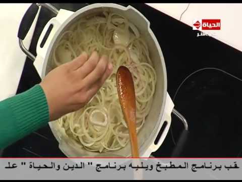 شاهد طريقة اعدادشوربة البصل بالكريمة