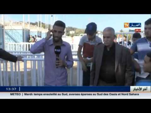 شاهد بدء بيع حصة تذاكر أنصار مولودية الجزائر لنهائي كأس السوبر