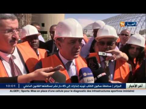 شاهد وزير الصناعة يؤكد تحقيق الإكتفاء الذاتي من الإسمنت