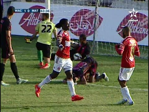 بالفيديو الوداد البيضاوي يتغلب على المغرب التطواني بهدفين مقابل هدف