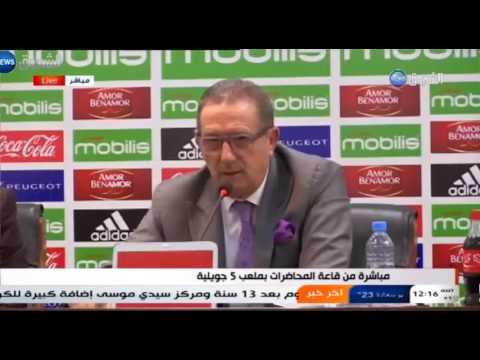 مدرب المنتخب الجزائري يعرض رؤيته لقيادة المنتخب ويتعهد بتقديم الأفضل