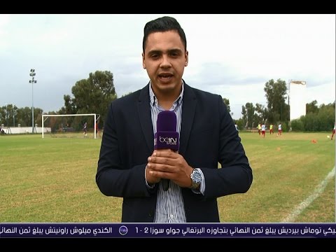 شاهد آخر استعدادات فريقي أولمبيك أسفي والدفاع الجديدي