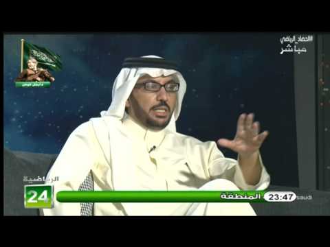 شاهد سالم الأحمدي يرى أن أحمد عيد غير جدير بالمسؤولية