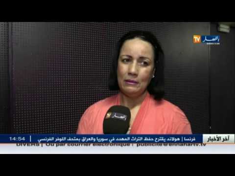 أوبيريت قال الشهيد عنوان لمفخرة الجزائر ي عيد التحرير