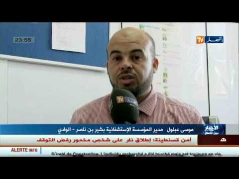 بالفيديو أطفال الجنوب يستفيدون من إجراء عمليات معقدة للتشوهات