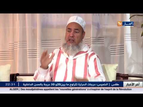 شاهد قصة بنت تتقيأ المسامير وتفرز عيناها الأوراق