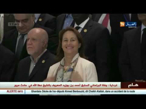 شاهد آخر أخبار المال والأعمال في الموجز الاقتصادي