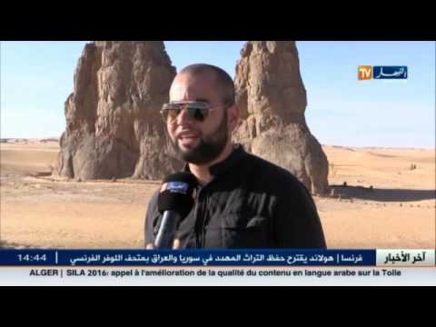 شاهد مدينة جنات لؤلؤة الصحراء ومفخرة السياحة الصحراوية