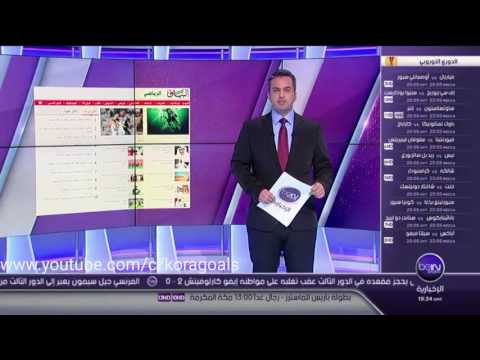 بالفيديو عقود بالملايين وسلوكيات مرفوضة للاعبين الاجانب في الإمارات