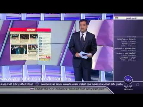 بالفيديو صحيفة سبورت الاسبانية تؤكّد أن برشلونة خرج من مباراة مانشستر سيتي دون عودة