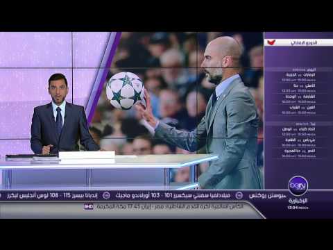 بالفيديو  بيب غوارديولا ولويس انريكي يعلّقان على مباراة مانشستر سيتي وبرشلونة