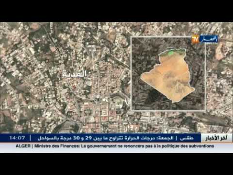 بالفيديو تسجيل هزة أرضية جديدة في بلدية الميهوب