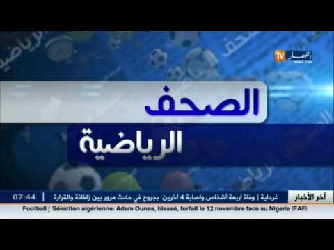بالفيديو جولة في معرض الصحف الرياضية