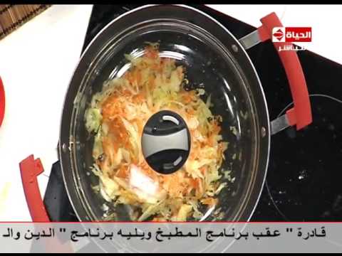 بالفيديو طريقة عمل سلطة الرنجة بالبنجر