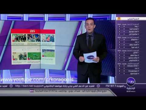 المدريدية تتأسف على غياب مدافع ريال مدريد كاسيميرو