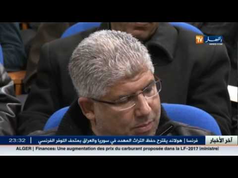 شاهد شركة الآبار صاحبة نادي شباب قسطنطين تجمد مهام الديركتوار