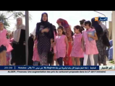 الكشف عن 9 ألاف حالة اعتداء جنسي على الأطفال في الجزائر