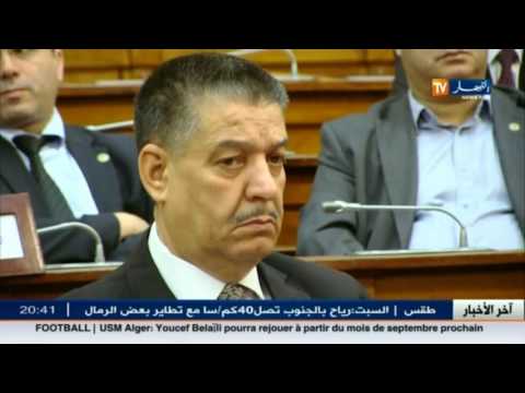 قانون الصحة يقر عقوبات صارمة بشأن الإجهاض والتبرع بالبويضات